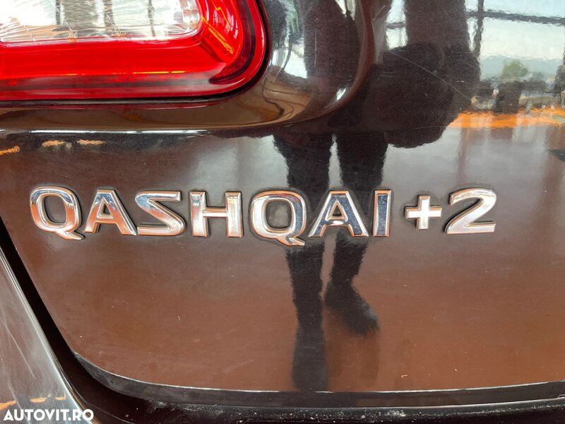 Nissan Qashqai+2